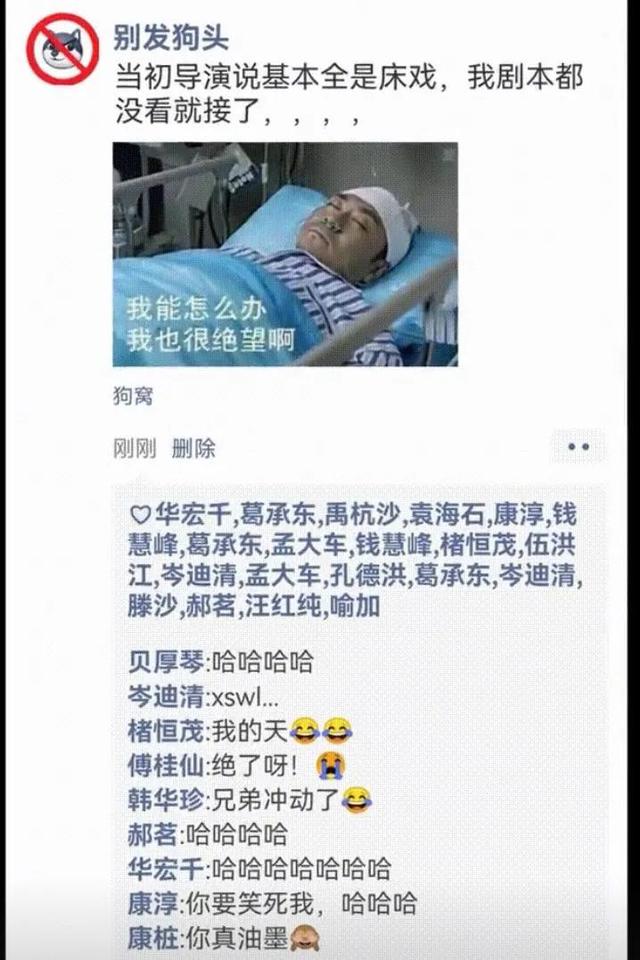 大爷是哪来的自信？一朵蘑菇少于3000元都不卖，评论区彻底沸腾了