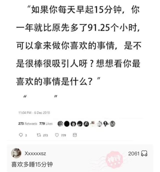 大爷是哪来的自信？一朵蘑菇少于3000元都不卖，评论区彻底沸腾了