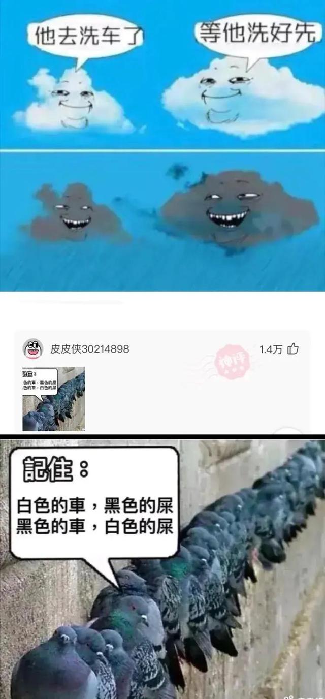 大爷是哪来的自信?一朵蘑菇少于3000元都不卖,评论区彻底沸腾了 大爷是哪来的自信?一朵蘑菇少于3000元都不卖,评论区彻底沸腾了