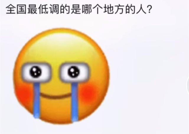 大爷是哪来的自信?一朵蘑菇少于3000元都不卖,评论区彻底沸腾了 大爷是哪来的自信?一朵蘑菇少于3000元都不卖,评论区彻底沸腾了
