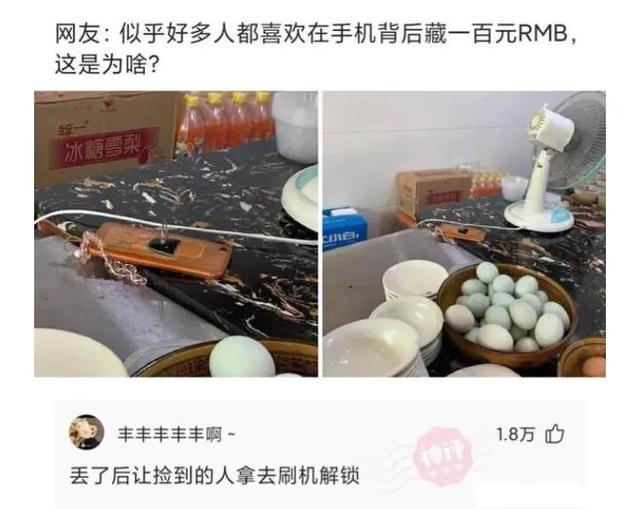 大爷是哪来的自信?一朵蘑菇少于3000元都不卖,评论区彻底沸腾了 大爷是哪来的自信?一朵蘑菇少于3000元都不卖,评论区彻底沸腾了