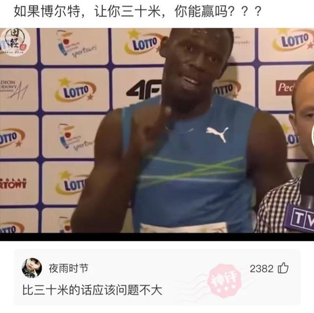 大爷是哪来的自信?一朵蘑菇少于3000元都不卖,评论区彻底沸腾了 大爷是哪来的自信?一朵蘑菇少于3000元都不卖,评论区彻底沸腾了