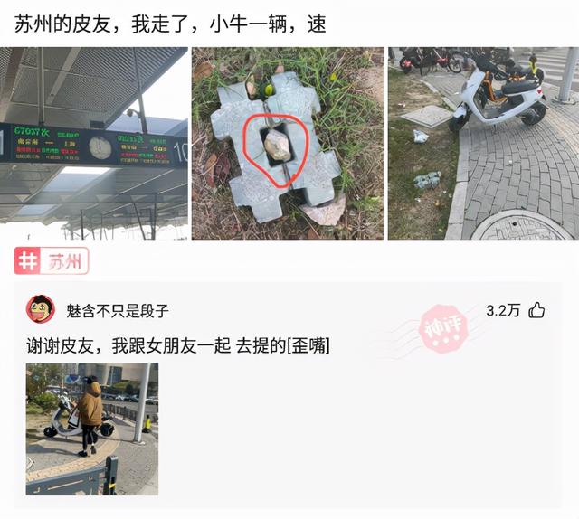 大爷是哪来的自信?一朵蘑菇少于3000元都不卖,评论区彻底沸腾了 大爷是哪来的自信?一朵蘑菇少于3000元都不卖,评论区彻底沸腾了