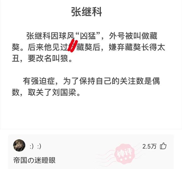 大爷是哪来的自信?一朵蘑菇少于3000元都不卖,评论区彻底沸腾了 大爷是哪来的自信?一朵蘑菇少于3000元都不卖,评论区彻底沸腾了