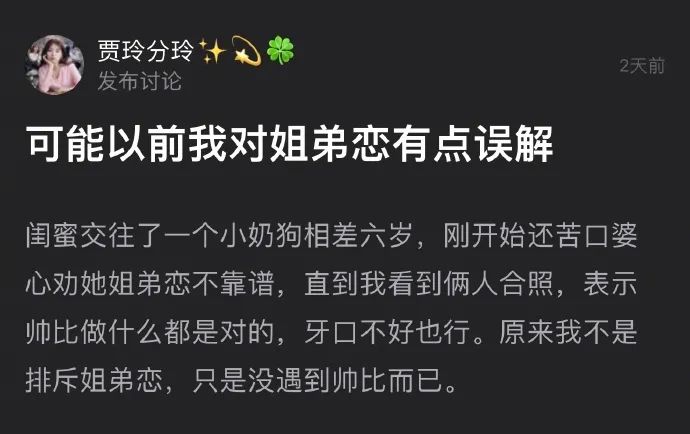 “这不是内衣,这是口罩!”口罩掉地上引发的社死现场… “这不是内衣,这是口罩!”口罩掉地上引发的社死现场…