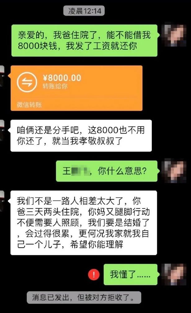 “这不是内衣，这是口罩！”口罩掉地上引发的社死现场…