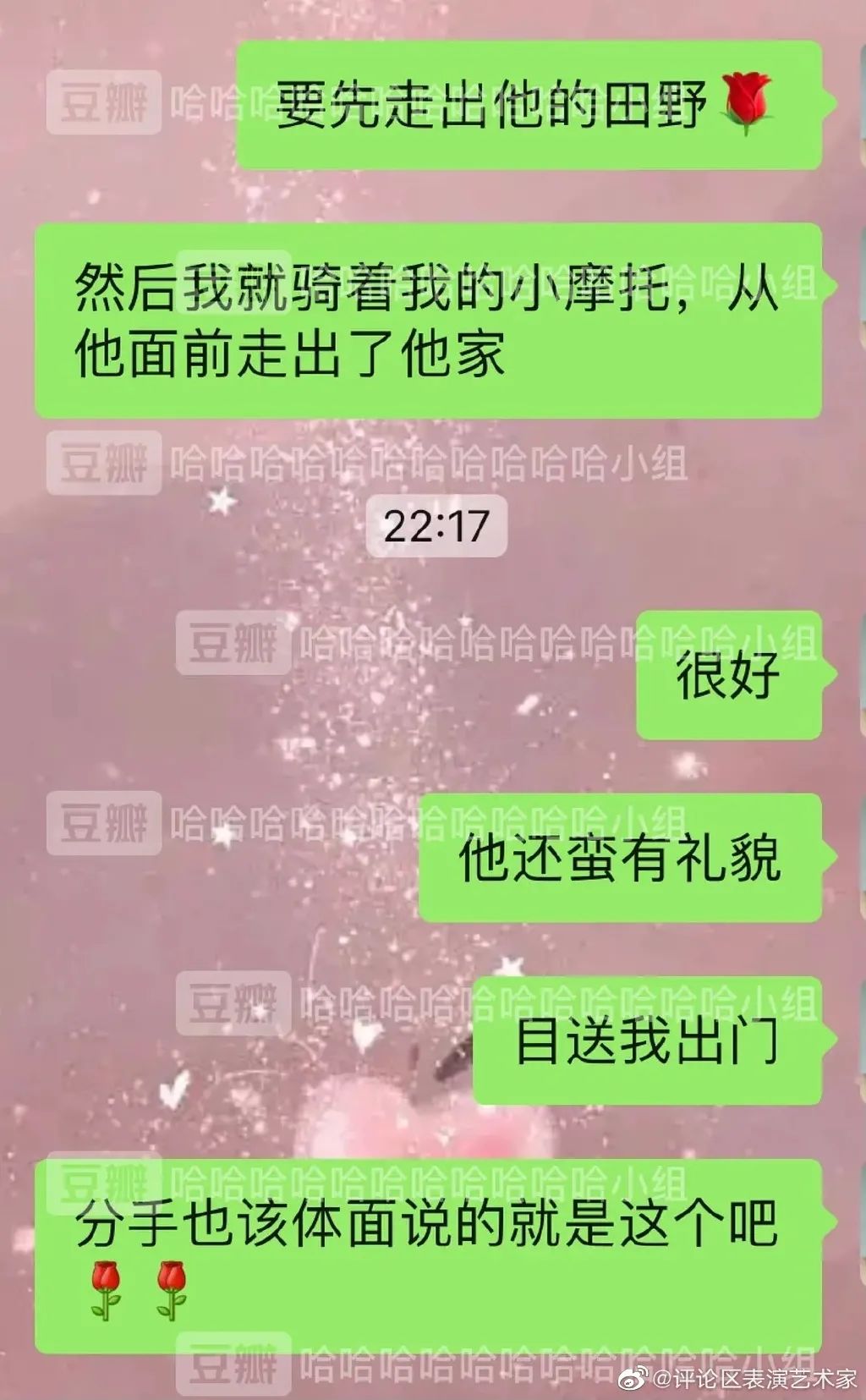 “这不是内衣，这是口罩！”口罩掉地上引发的社死现场…