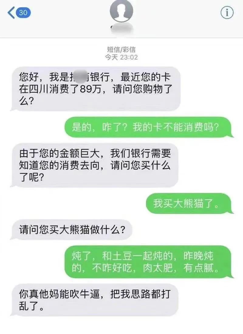 “这不是内衣，这是口罩！”口罩掉地上引发的社死现场…