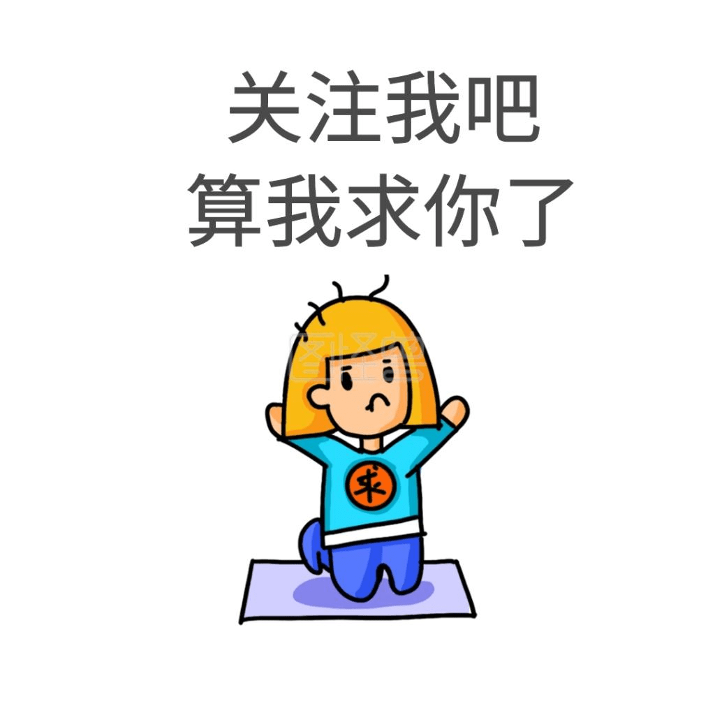 “这不是内衣,这是口罩!”口罩掉地上引发的社死现场… “这不是内衣,这是口罩!”口罩掉地上引发的社死现场…