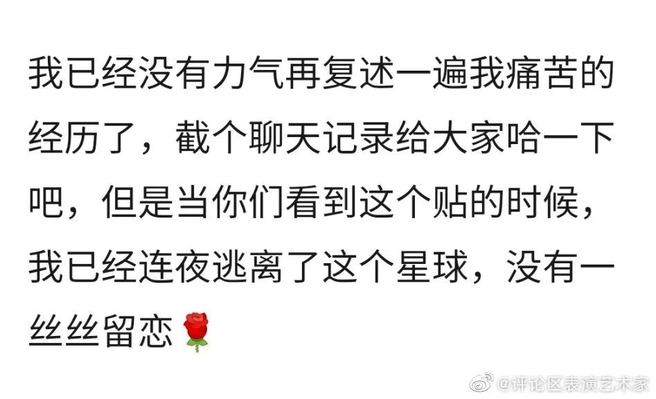 “这不是内衣，这是口罩！”口罩掉地上引发的社死现场…