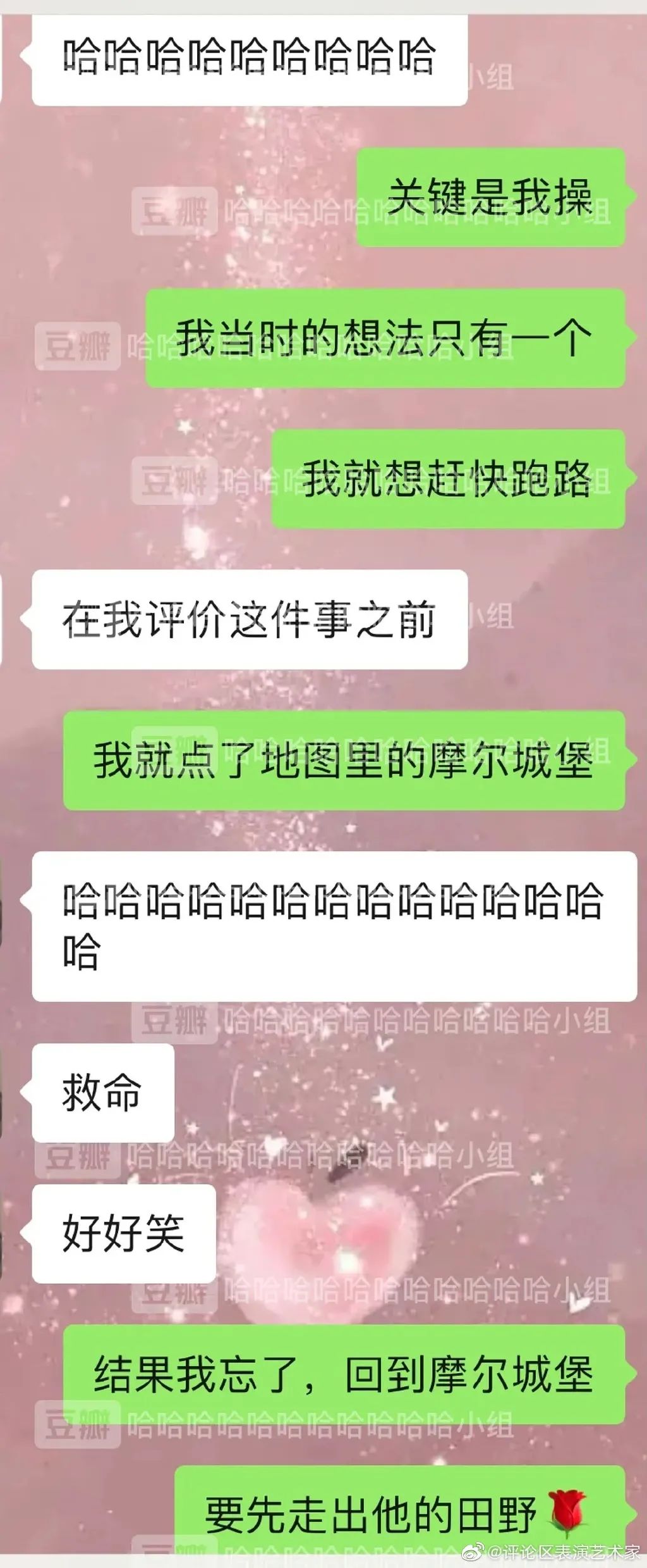 “这不是内衣,这是口罩!”口罩掉地上引发的社死现场… “这不是内衣,这是口罩!”口罩掉地上引发的社死现场…