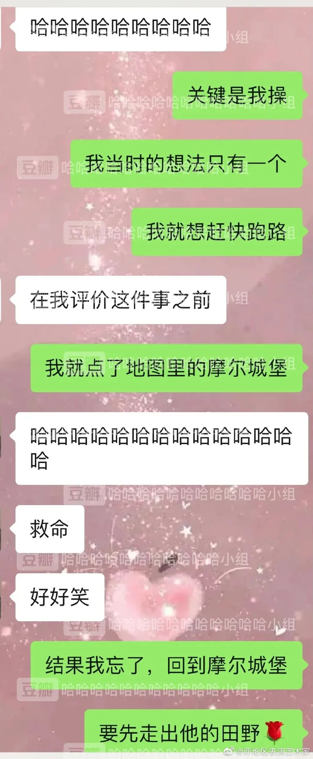 “这不是内衣，这是口罩！”口罩掉地上引发的社死现场…