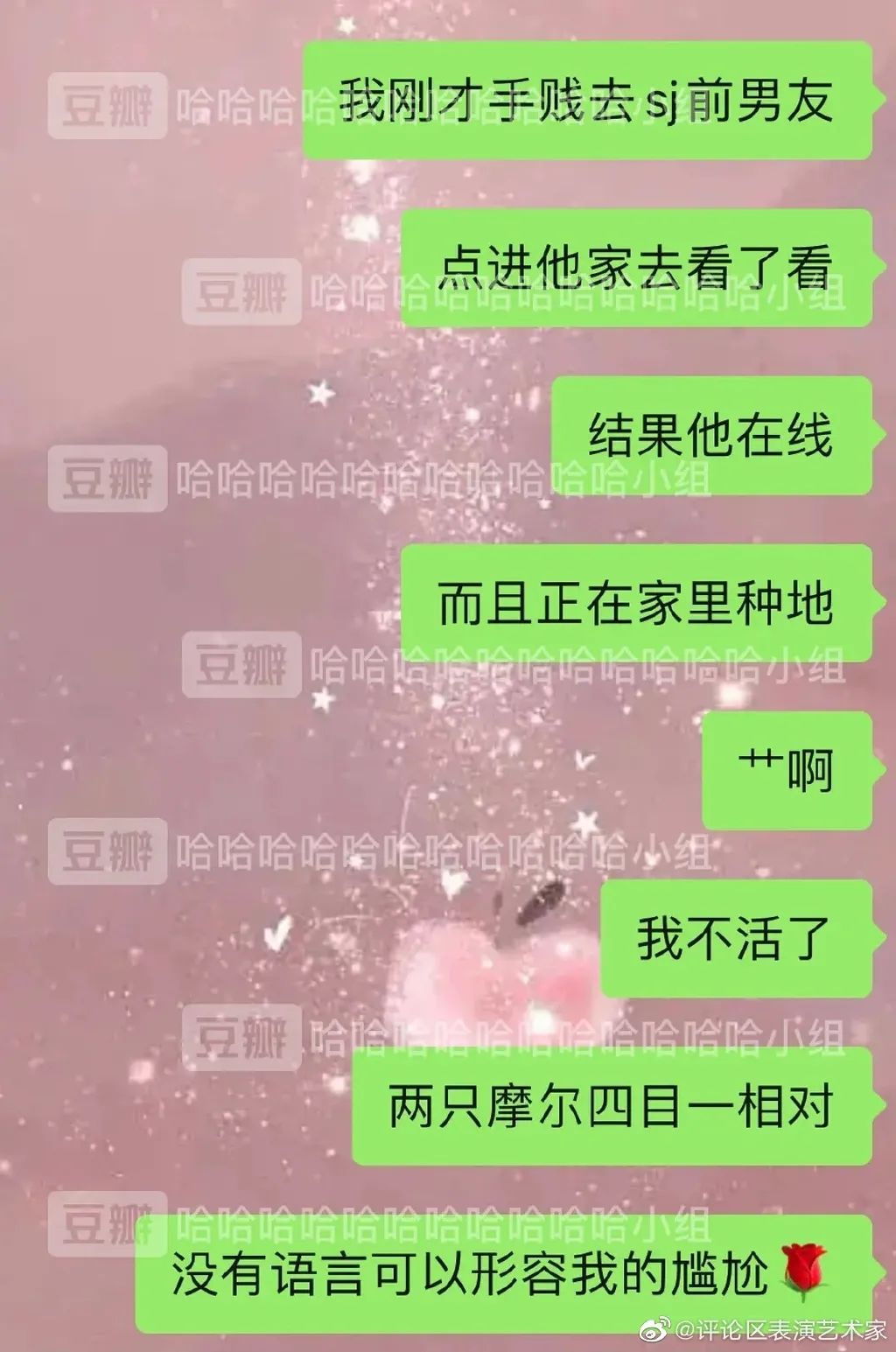 “这不是内衣,这是口罩!”口罩掉地上引发的社死现场… “这不是内衣,这是口罩!”口罩掉地上引发的社死现场…