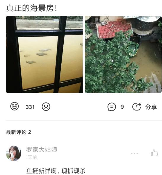 “和异性做过最尴尬的事是什么?”哈哈哈,我也不想啊 “和异性做过最尴尬的事是什么?”哈哈哈,我也不想啊