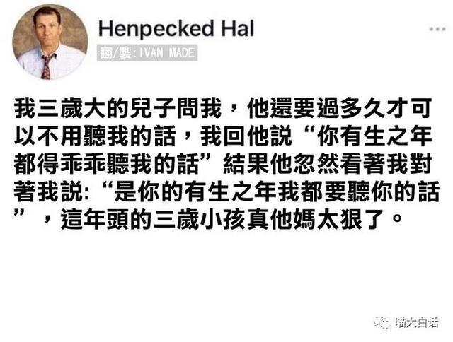 日本踢赢德国后网友的反应,哈哈哈哈被缺德段子笑麻了 日本踢赢德国后网友的反应,哈哈哈哈被缺德段子笑麻了