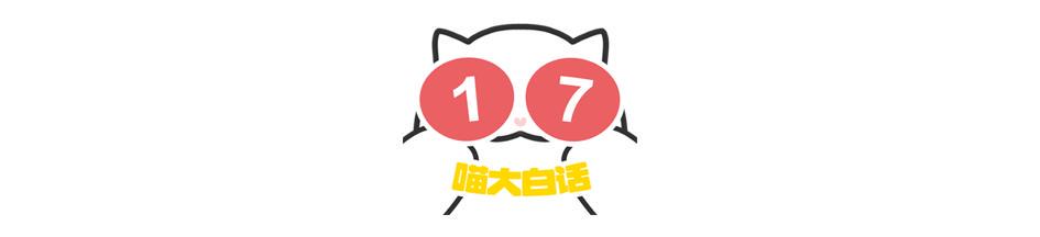 日本踢赢德国后网友的反应,哈哈哈哈被缺德段子笑麻了 日本踢赢德国后网友的反应,哈哈哈哈被缺德段子笑麻了