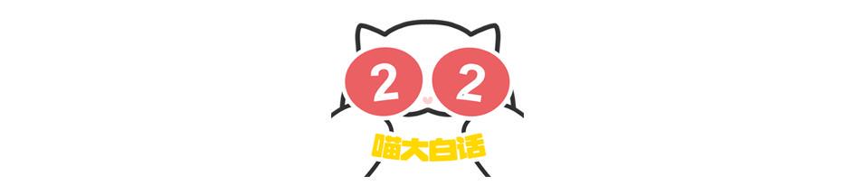 日本踢赢德国后网友的反应,哈哈哈哈被缺德段子笑麻了 日本踢赢德国后网友的反应,哈哈哈哈被缺德段子笑麻了