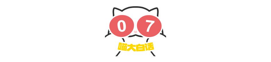 日本踢赢德国后网友的反应,哈哈哈哈被缺德段子笑麻了 日本踢赢德国后网友的反应,哈哈哈哈被缺德段子笑麻了