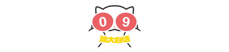 日本踢赢德国后网友的反应,哈哈哈哈被缺德段子笑麻了 日本踢赢德国后网友的反应,哈哈哈哈被缺德段子笑麻了