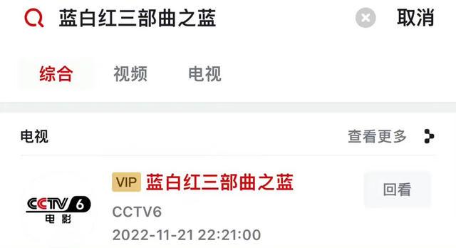日本踢赢德国后网友的反应,哈哈哈哈被缺德段子笑麻了 日本踢赢德国后网友的反应,哈哈哈哈被缺德段子笑麻了