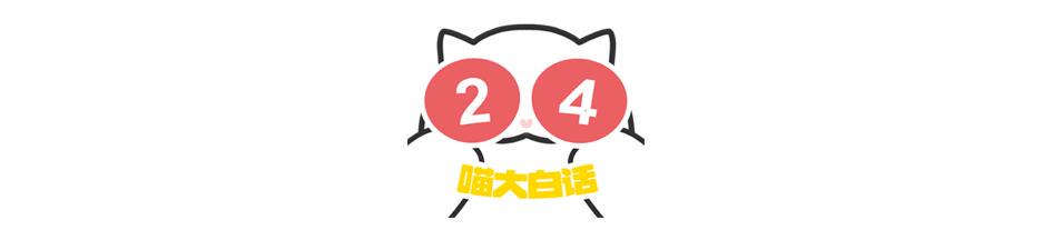 日本踢赢德国后网友的反应,哈哈哈哈被缺德段子笑麻了 日本踢赢德国后网友的反应,哈哈哈哈被缺德段子笑麻了
