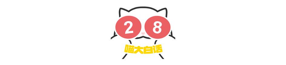 日本踢赢德国后网友的反应,哈哈哈哈被缺德段子笑麻了 日本踢赢德国后网友的反应,哈哈哈哈被缺德段子笑麻了