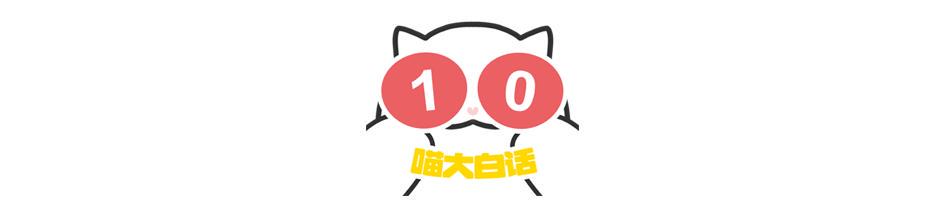 日本踢赢德国后网友的反应,哈哈哈哈被缺德段子笑麻了 日本踢赢德国后网友的反应,哈哈哈哈被缺德段子笑麻了