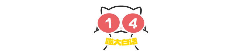 日本踢赢德国后网友的反应,哈哈哈哈被缺德段子笑麻了 日本踢赢德国后网友的反应,哈哈哈哈被缺德段子笑麻了