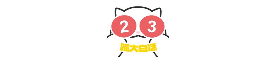 日本踢赢德国后网友的反应,哈哈哈哈被缺德段子笑麻了 日本踢赢德国后网友的反应,哈哈哈哈被缺德段子笑麻了