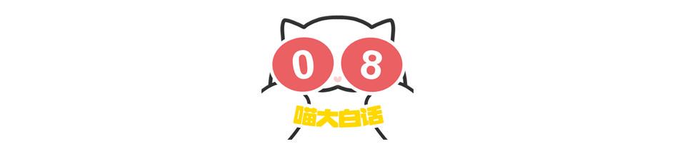 日本踢赢德国后网友的反应,哈哈哈哈被缺德段子笑麻了 日本踢赢德国后网友的反应,哈哈哈哈被缺德段子笑麻了