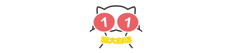 日本踢赢德国后网友的反应,哈哈哈哈被缺德段子笑麻了 日本踢赢德国后网友的反应,哈哈哈哈被缺德段子笑麻了
