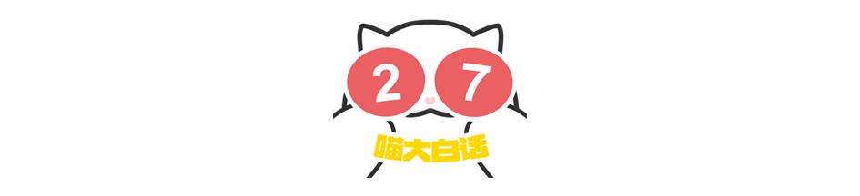 日本踢赢德国后网友的反应,哈哈哈哈被缺德段子笑麻了 日本踢赢德国后网友的反应,哈哈哈哈被缺德段子笑麻了