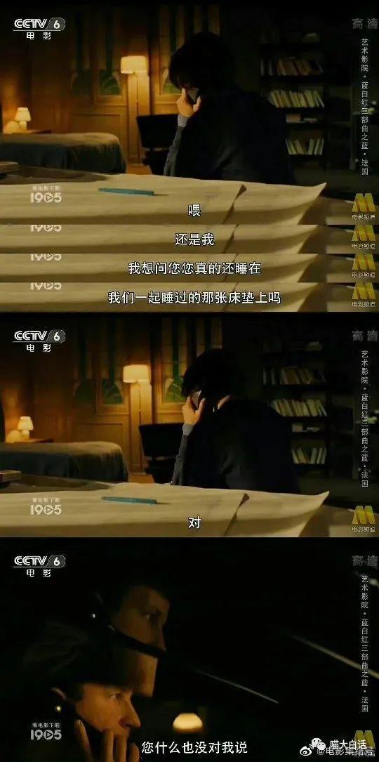日本踢赢德国后网友的反应,哈哈哈哈被缺德段子笑麻了 日本踢赢德国后网友的反应,哈哈哈哈被缺德段子笑麻了