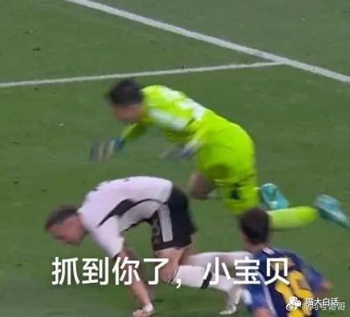 日本踢赢德国后网友的反应,哈哈哈哈被缺德段子笑麻了 日本踢赢德国后网友的反应,哈哈哈哈被缺德段子笑麻了