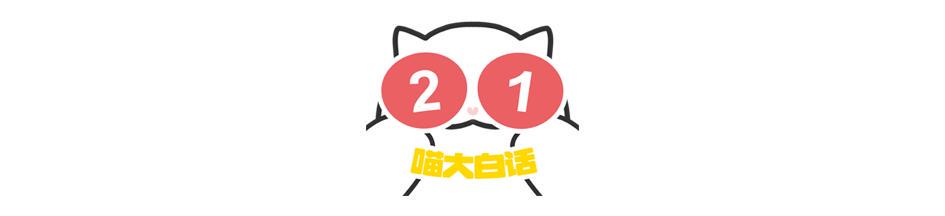 日本踢赢德国后网友的反应,哈哈哈哈被缺德段子笑麻了 日本踢赢德国后网友的反应,哈哈哈哈被缺德段子笑麻了