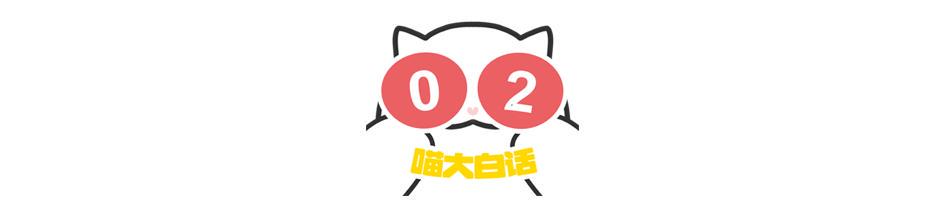日本踢赢德国后网友的反应,哈哈哈哈被缺德段子笑麻了 日本踢赢德国后网友的反应,哈哈哈哈被缺德段子笑麻了