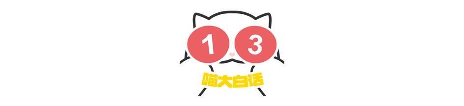 日本踢赢德国后网友的反应,哈哈哈哈被缺德段子笑麻了 日本踢赢德国后网友的反应,哈哈哈哈被缺德段子笑麻了