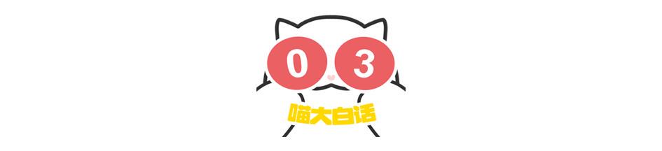 日本踢赢德国后网友的反应,哈哈哈哈被缺德段子笑麻了 日本踢赢德国后网友的反应,哈哈哈哈被缺德段子笑麻了