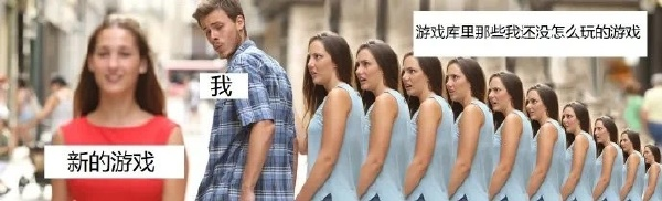 轻松一刻：好家伙，这女孩子是在想入菲菲啊！
