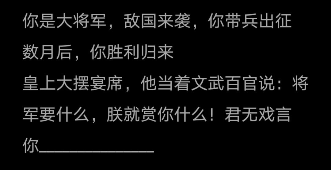 轻松一刻:好家伙,这女孩子是在想入菲菲啊! 轻松一刻:好家伙,这女孩子是在想入菲菲啊!
