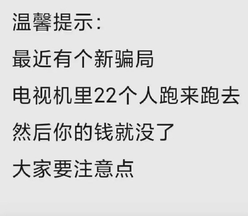 轻松一刻：好家伙，这女孩子是在想入菲菲啊！