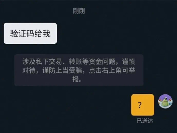 轻松一刻：好家伙，这女孩子是在想入菲菲啊！