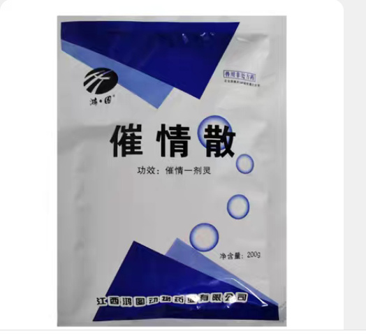 轻松一刻:好家伙,这女孩子是在想入菲菲啊! 轻松一刻:好家伙,这女孩子是在想入菲菲啊!