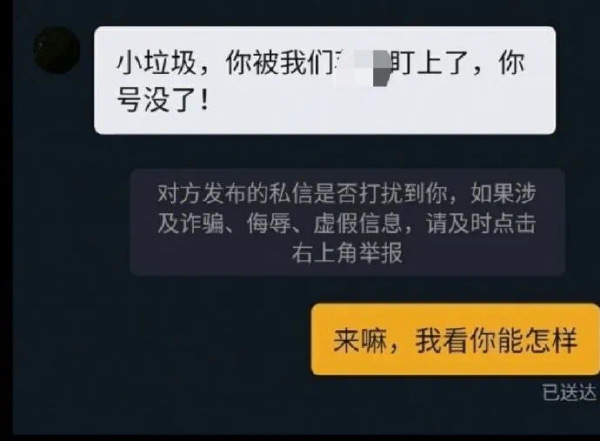 轻松一刻：好家伙，这女孩子是在想入菲菲啊！