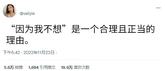 轻松一刻:好家伙,这女孩子是在想入菲菲啊! 轻松一刻:好家伙,这女孩子是在想入菲菲啊!