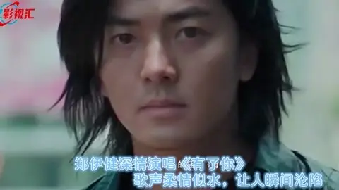 轻松一刻：好家伙，这女孩子是在想入菲菲啊！