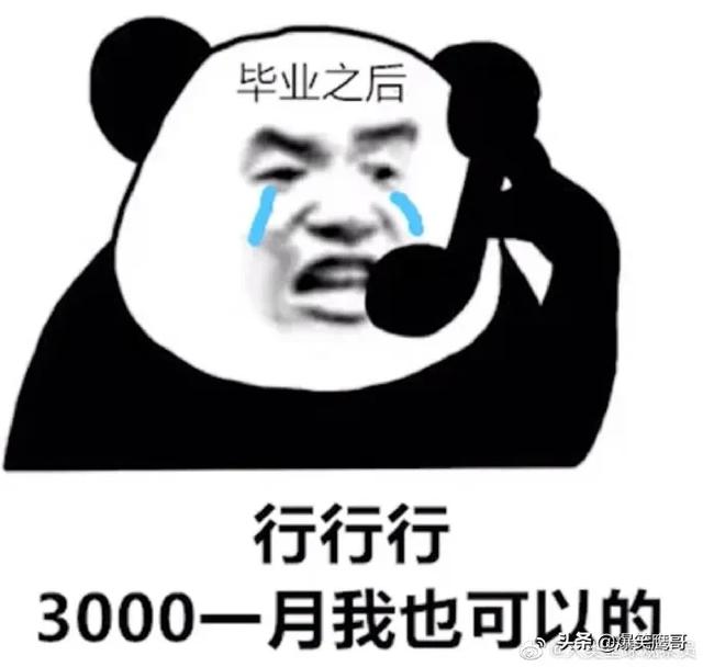 “这腿P成这样太恐怖了吧?”网恋女友深夜发来照骗 “这腿P成这样太恐怖了吧?”网恋女友深夜发来照骗