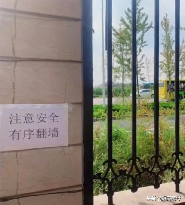“这腿P成这样太恐怖了吧?”网恋女友深夜发来照骗 “这腿P成这样太恐怖了吧?”网恋女友深夜发来照骗