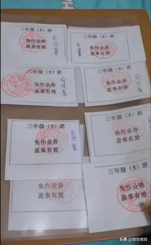 “这腿P成这样太恐怖了吧?”网恋女友深夜发来照骗 “这腿P成这样太恐怖了吧?”网恋女友深夜发来照骗
