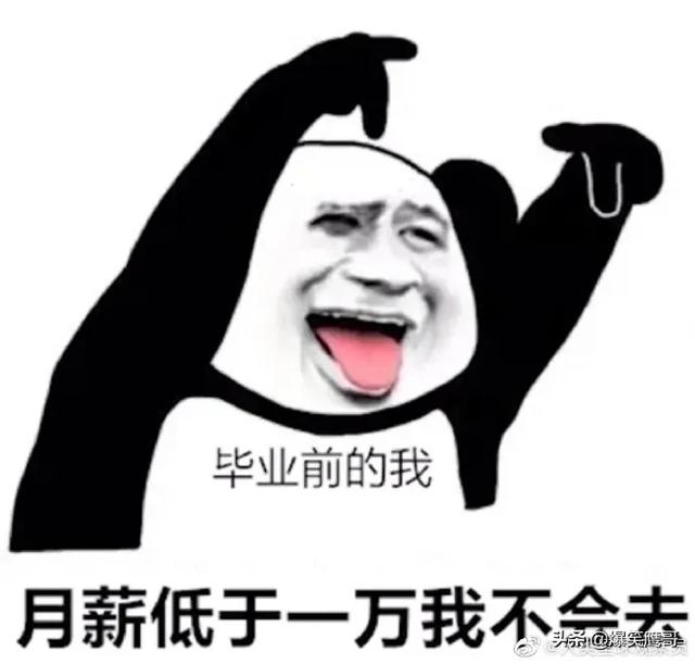 “这腿P成这样太恐怖了吧?”网恋女友深夜发来照骗 “这腿P成这样太恐怖了吧?”网恋女友深夜发来照骗
